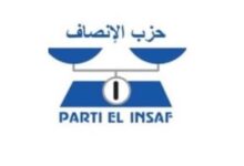 صورة حزّب لإنصاف يعلن تشكيلة لجنته الدائمة