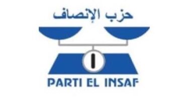 صورة حزّب لإنصاف يعلن تشكيلة لجنته الدائمة