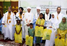 صورة الأمين العام لوزارة الشؤون الإسلامية يشرف على تكريم مجموعة من حفظة كتاب الله