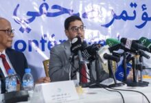 صورة حزب موريتانيا إلى الأمام يستعرص رؤيته السياسية وهيكله التنظيمي