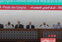 صورة غزواني يشرف على حفل توزيع جوائز شنقيط 2025