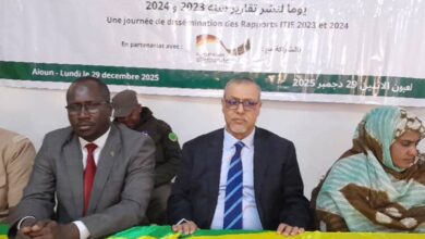 صورة لعيون.. ورشة لمناقشة تقريري اللجنة الوطنية لمبادرة الشفافية في الصناعات الاستخراجية 2023-2024