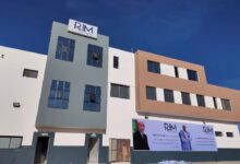 صورة وزارة الصيد تطلق حزمة مشاريع استراتيجية لتعزيز السيادة البحرية وتثمن المنتجات السمكية