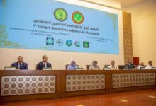 صورة رابطة العمد المساعدين الموريتانيين تعقد مؤتمرها الأول