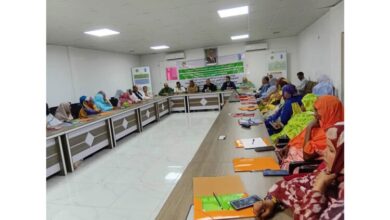 صورة برنامج دعم اللامركزية والتنمية الاقتصادية المندمجة ينظم تكوينًا للنساء المنتخبات بولاية لعصابة حول القيادة النسوية ومحاربة العنف الرقمي