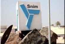 صورة تعيينات واسعة بالشركة الوطنية للصناعة والمناجم “سنيم”