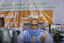 صورة حزب تواصل ينظم ملتقى للمنتخبين من حزبه يدوم يومين