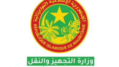 صورة وزارة التجهيز والنقل تعلن فتح تحقيق في حادثي السير الأخيرين على طريق نواكشوط–نواذيبو