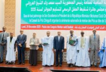 صورة رئيس غزواني يشرف على حفل توزيع جوائز شنقيط 2026