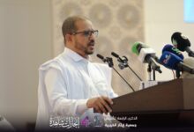 صورة جمعية إيثار تحتفل بالذكرى الرابعة لتأسيس الجمعية