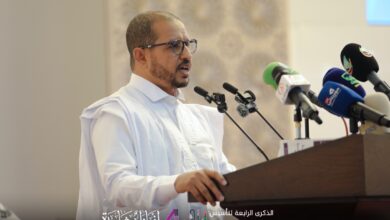 صورة جمعية إيثار تحتفل بالذكرى الرابعة لتأسيس الجمعية