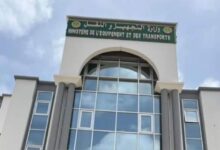 صورة وزارة التجهيز والنقل تعلن بدء سحب البطاقات الرمادية القديمة فاتح يناير