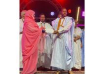 صورة اختتام فعاليات مهرجان أطار للثقافة والتنمية