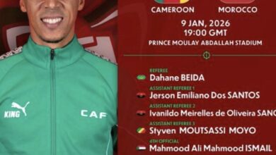 صورة رسميا الحكم الموريتاني دحان بيده حكما لمباراة المغرب والكاميرون