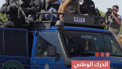 صورة الدرك الوطني يعلن تفكيك شبكة لبيع وتعاطي المخدرات بدار النعيم وتوقيف 9 أشخاص