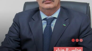 صورة مجلس الوزراء يعين مرابط ولد بناهي مديرا لميناء نواكشوط المستقل