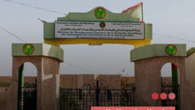 صورة وزارة التعليم العالي تطلق منصة إلكترونية جديدة لتصديق الشهادات