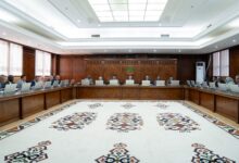 صورة قائمة تعبينات مجلس الوزراء خلال اجتماعه  اليوم بالقصر الرئاسي