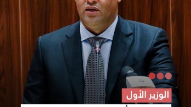 صورة الوزير الأول يستعرض أمام البرلمان حصيلة عمل الحكومة خلال العام المنصرم 2025 وآفاق عملها للعام الجديد 2026