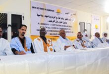 صورة اتحاد قوى التغيير ينظم تجمعا جماهيريا احتفاء بحصوله على الترخيص