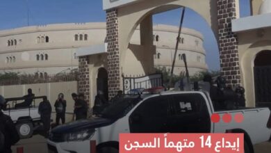 صورة إيداع 14 متهما السجن ووضع 9 تحت المراقبة في ملف المخدرات بنواكشوط الغربية