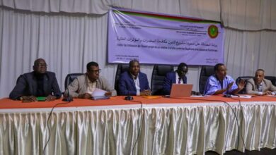 صورة اختتام ورشة المصادقة على مسودة قانون مكافحة المخدرات والمؤثرات العقلية