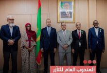 صورة المندوب العام للتآزر يوشح عددا من أطر وموظفي المندوبية