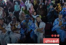 صورة كيهيدي سهرة تحسيسية بزيارة فخامة رئيس الجمهورية