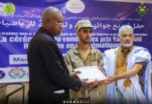 صورة طلاب مجمع بولتكنيك يتألقون في حفل توزيع جوائز مسابقة يحي ولد حامد للرياضيات