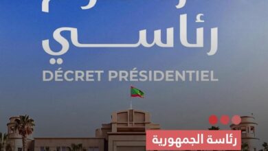 صورة رئاسة الجمهورية تعلن تعيين مكلفين بمهام ومستشارين برئاسة الجمهورية