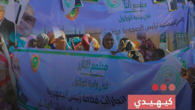 صورة كيهيدي: مجتمع “التآزر” ينظم استقبالا شعبيا لرئيس الجمهورية تقديرا لجهوده الاجتماعية