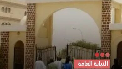 صورة النيابة العامة تحفظ ملف قضية “استعباد قاصر” بعد ثبوت انتفاء جريمة الاستبعاد