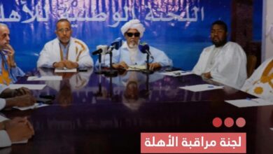 صورة لجنة مراقبة الأهلة تعلن غدا الخميس أول أيام شهر رمضان المبارك