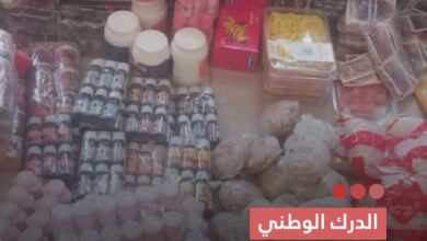 صورة الدرك الوطني يحجز كمية من المنشطات الجنسية غير المرخصة على طريق سيليبابي نواكشوط