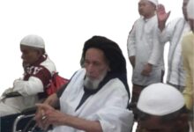 صورة الاعلان عن وفاة احمد ناه ولد أتويف والد وزيرة التجارة والسياحة