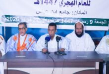 صورة وزير الشؤون الإسلامية يشرف على أول إفطار  جماعي لصالح العلماء والأئمة ينظمه القطاع  بالمساجد