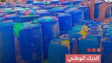 صورة الدرك الوطني يضبط أكثر من 23 ألف لتر من البنزين المهرب قرب باسكنو