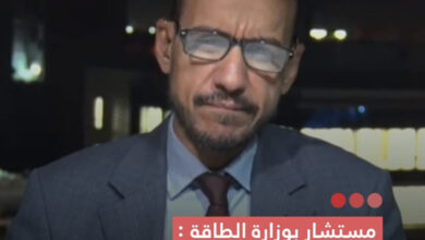 صورة مستشار بوزارة الطاقة  الحكومة أطلقت آلية إسناد لدعم 300 ألف أسرة من أجل تعويض أثر ارتفاع أسعار المحروقات