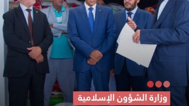 صورة وزارة الشؤون الإسلامية تطلق عملية إفطار الصائم بنواكشوط لصالح أكثر من ألف مستفيد