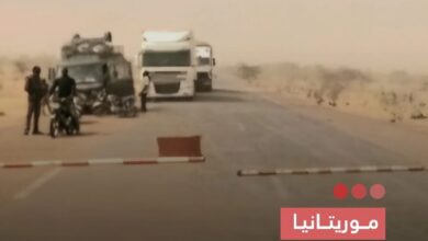 صورة موريتانيا تشديد الرقابة على المعابر الحدودية لمنع تصدير المواد الغذائية
