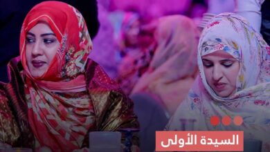 صورة السيد الأولى تشرف على حفل تخليد اليوم الدولي للمرأة في نواكشوط