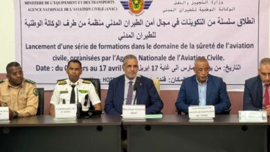 صورة الوكالة الوطنية للطيران المدني تطلق دورات تكوينية متخصصة في مجال أمن الطيران المدني لصالح القطاعات الأمنية بمطار نواكشوط