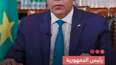 صورة رئيس الجمهورية يؤكد تضامن موريتانيا مع سلطنة عمان إثر الهجمات الصاروخيه على أراضيها