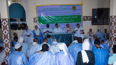 صورة وزير الشؤون الإسلامية يشرف على حفل إفطار للعلماء والأئمة في عرفات