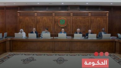 صورة الحكومة تصادق على اعتماد أسبوع وطني للمرأة الموريتانية