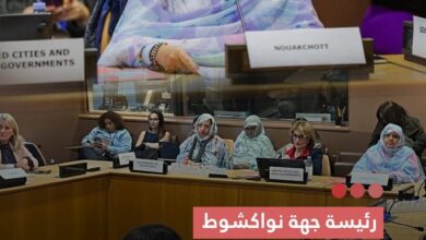 صورة رئيسة جهة نواكشوط تشرف على انطلاق الدورة السبعين للجنة الأمم المتحدة لشؤون المرأة بنيويورك