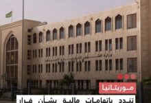 صورة موريتانيا تندد باتهامات مالية بشأن فرار عسكريين ماليين مخيم امبرة وتصفها بغير بغير المستندة إلى دليل