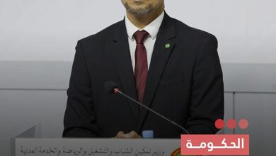 صورة الحكومة تستعرض خطة لخلق 30 ألف فرصة عمل خلال 2026 -2027