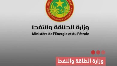 صورة وزارة الطاقة والنفط تدعو المواطنين إلى ترشيد استهلاك المحروقات لمواجهة ارتفاع الأسعار العالمية