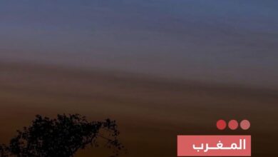 صورة المغرب تعلن غدا الجمعة أول أيام عيد الفطر المبارك بعد ثبوت رؤية هلال شوال